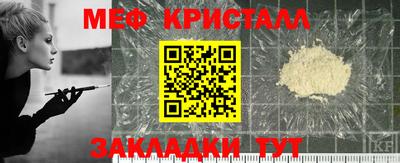 MDMA Premium VHQ Балаково