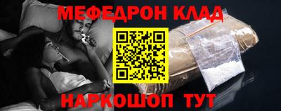 MDMA Балашиха