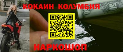 MDMA Балашиха