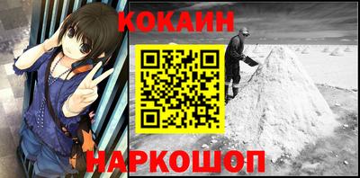 MDMA Premium VHQ Балаково
