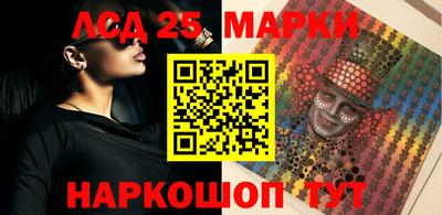 скорость Балахна