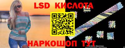 MDMA Балашиха