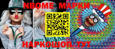 MDMA Premium VHQ Балаково