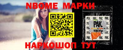 MDMA Premium VHQ Балаково