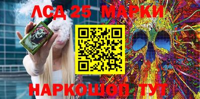 MDMA Premium VHQ Балаково