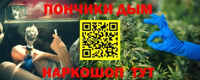 MDMA Балашиха