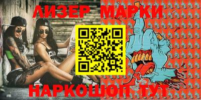 MDMA Premium VHQ Балаково