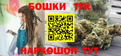 MDMA Балашиха