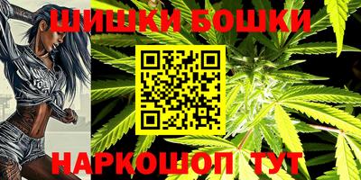 MDMA Балашиха