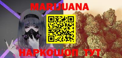 MDMA Premium VHQ Балаково