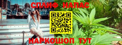MDMA Балашиха