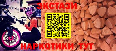MDMA Premium VHQ Балаково
