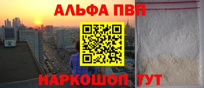 MDMA Premium VHQ Балаково