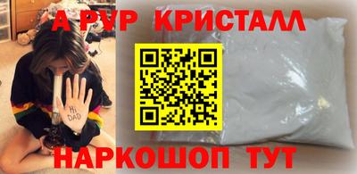 MDMA Балашиха