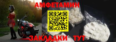 MDMA Балашиха