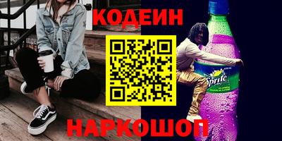 MDMA Premium VHQ Балаково