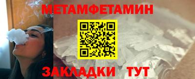 MDMA Premium VHQ Балаково