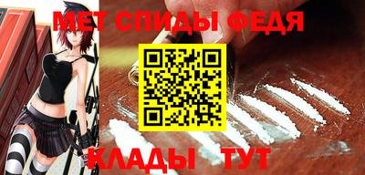 MDMA Балашиха