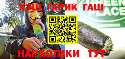 MDMA Балашиха
