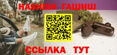 MDMA Premium VHQ Балаково