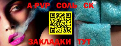 MDMA Балашиха