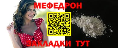 MDMA Балашиха